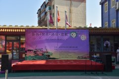 又帶紅領巾----小小幼兒園,滿滿正能量