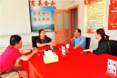<b>快訊||大連現代采暖安裝工程有限公司馬總經理來遼甯省國防教育基</b>