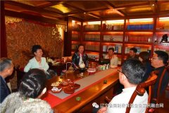 <b>快訊:“百萬青少年寫國防”組委會成功召開賽前協調會</b>